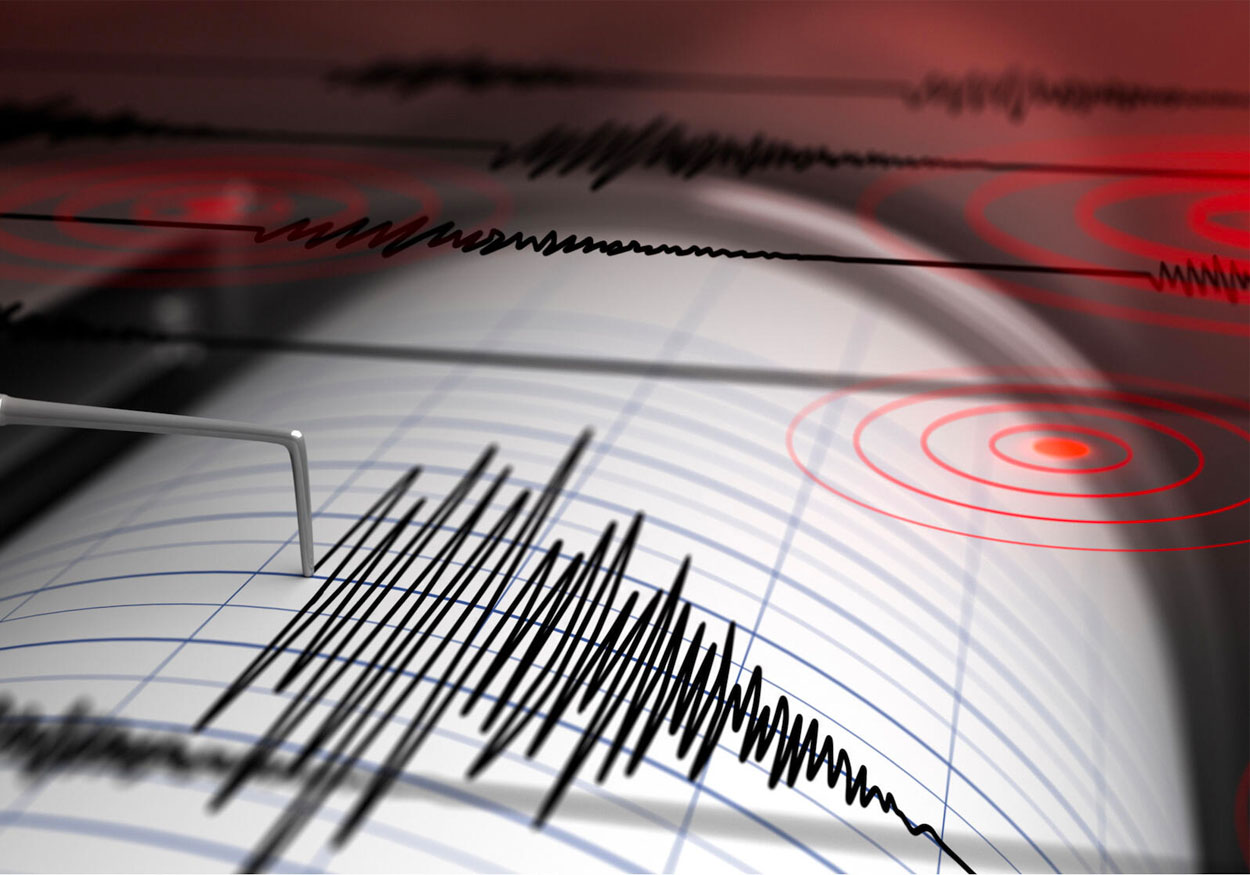 deprem sismik rasathane kandilli