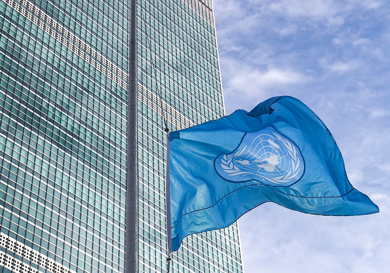 birlesmis-milletler-bayragi-United-Nations-flag