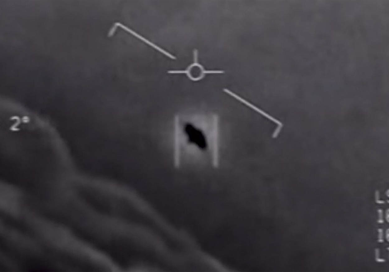 ufo nasa